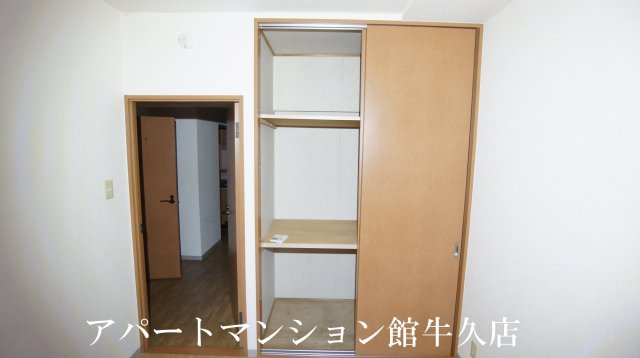 牛久ロイヤルレジデンスAⅡ型の収納
