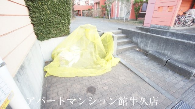 牛久ロイヤルレジデンスAⅡ型のその他共用部分