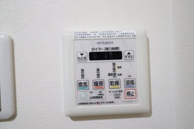 【設備】 | ジョイパーク鶴見