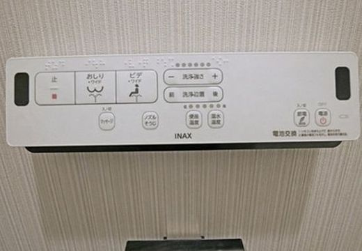 ルカナル　門前仲町の設備