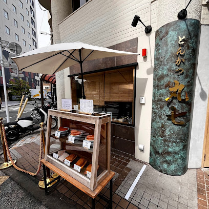 ルカナル　門前仲町の周辺