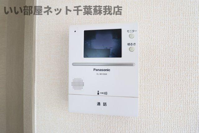 アルカディアⅤのセキュリティ