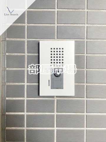 グランスタイル浅草のセキュリティ|インターホン