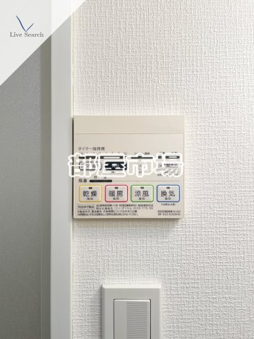 グランスタイル浅草の設備|浴室乾燥機