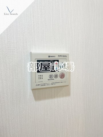 グランスタイル浅草の設備|給湯パネル