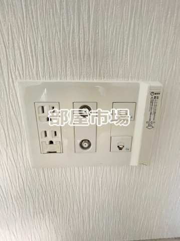 グランスタイル浅草の設備|光コンセント