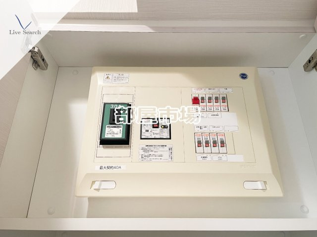 グランスタイル浅草の設備|ブレーカー