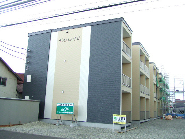 デスパシオⅡの外観