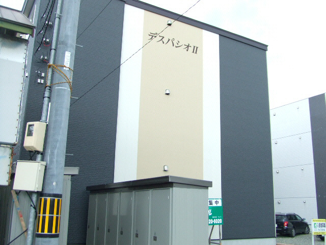 デスパシオⅡの外観