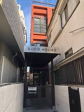 中野区弥生町３丁目のマンションの画像