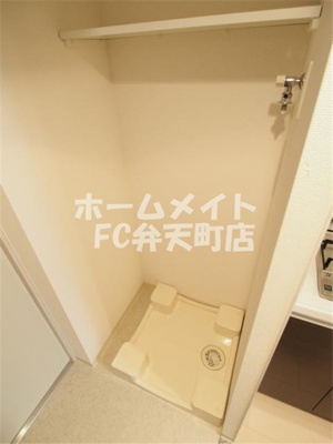 【設備】 | エステムコート難波WEST-SIDEIIIドームシティ | 洗濯機置場