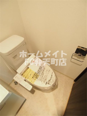 【トイレ】 | エステムコート難波WEST-SIDEIIIドームシティ | 落ち着いたトイレです