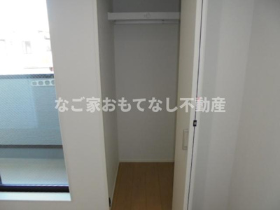 【収納】 | アークティカ上飯田 | ※写真は別号室