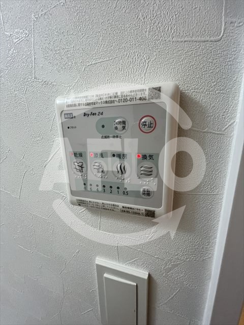 Metrosa深江橋の設備|Metrosa深江橋　浴室乾燥機