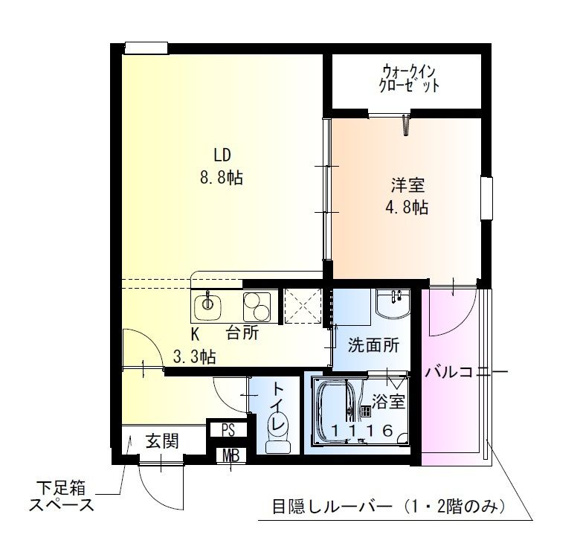 【間取り】 | フジパレス高石駅南Ⅱ番館