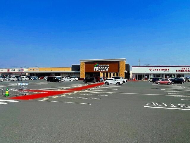 福居グランドテラスの周辺|フレッセイ 足利南店まで1900m