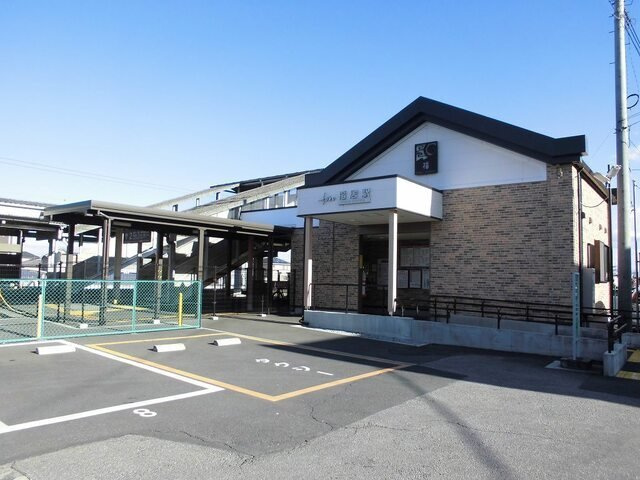 福居グランドテラスの周辺|福居駅まで800m