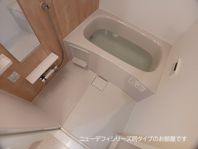 【浴室】 | グリーンパーク　セレノ