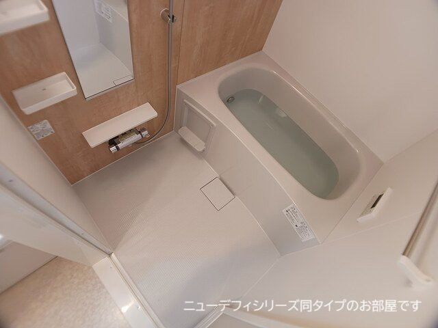 【浴室】 | グリーンパーク　セレノ