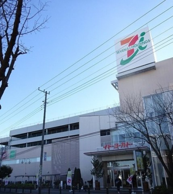 【周辺】 | プラナス | イトーヨーカドーまで1600m