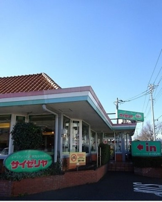 【周辺】 | プラナス | サイゼリアまで950m