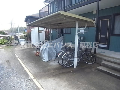 【その他】 | サニーコーポハセベ