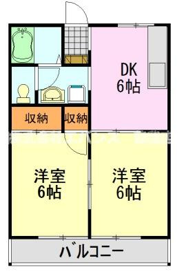 【間取り】 | サニーコーポハセベ