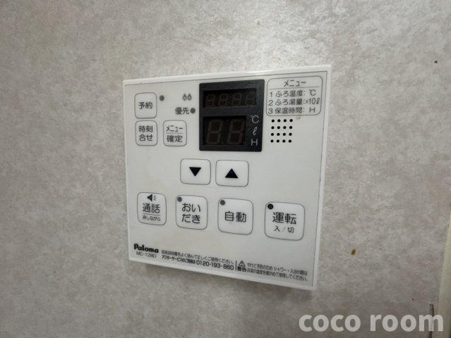 フィオーレⅡの設備