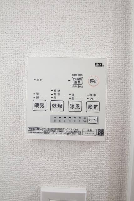 ベレッツァ中板橋の設備