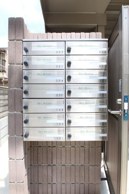 ベレッツァ中板橋のその他共用部分