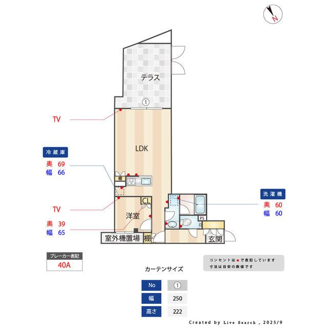 ＡＣＰ　Ｒｅｓｉｄｅｎｃｅ　新江古田の間取り