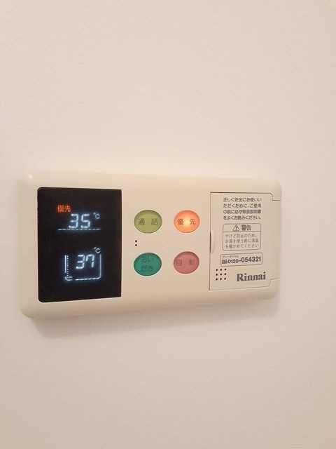 フィオーレⅠの設備