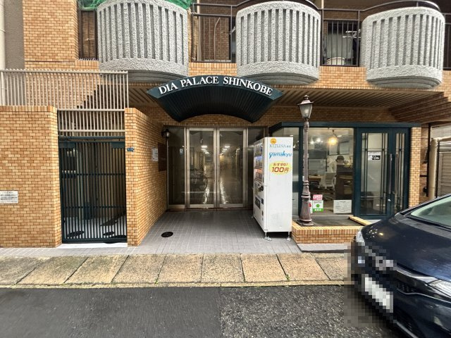ダイアパレス新神戸のエントランス
