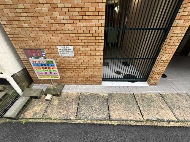 ダイアパレス新神戸のその他共用部分