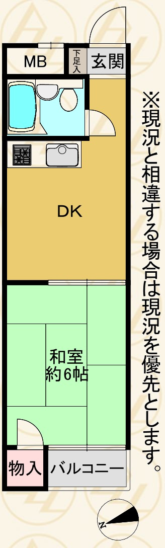 ビッグ武蔵野ひばりが丘