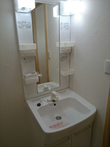 ハイツウイステリア（Ａ）の洗面所
