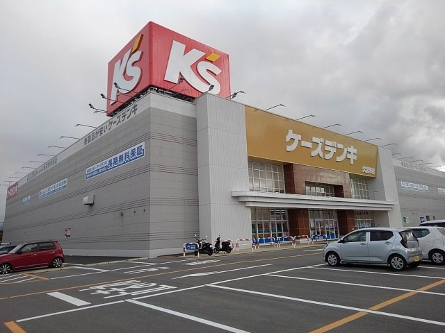 エレガンテヴィラ　Ⅱの周辺|ケーズ電器久留米店まで730m