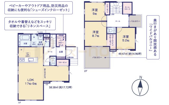 つくば市高見原9期　新築戸建て　1号棟の間取り|3LDK＋WIC＋SIC＋ホールクローク、土地面積163.98ｍ2、建物面積108.05m2