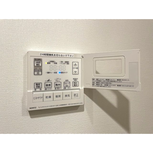 LIBR GRANT 四谷三丁目の設備