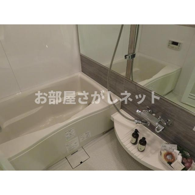 プライマル新宿若松町【おとり物件なし】#学生・社会人にオススメ！初期費用分割払いOK！の浴室