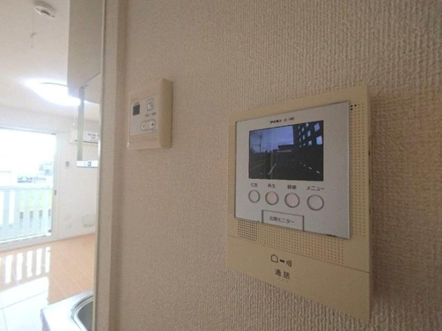 【セキュリティ】