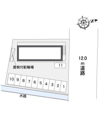 【その他】 | レオパレスグローバルⅢ