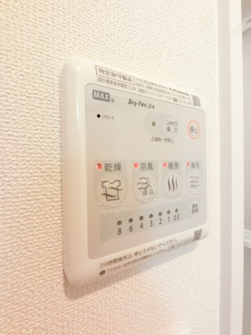 【設備】