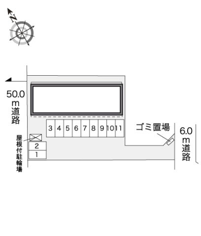 【その他】 | レオパレスクレアトゥール