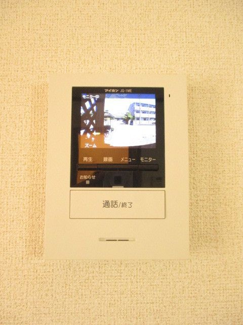 かあさけやき　Ａのセキュリティ