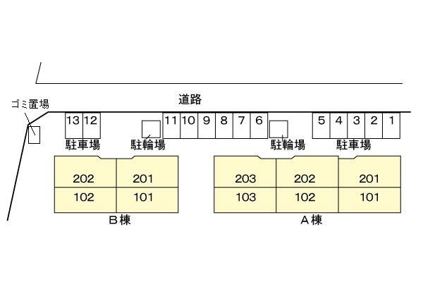 かあさけやき　Ａの駐車場