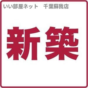 さくらハウスの居間・リビング