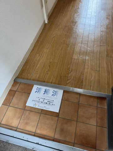 シャトル・ハイムⅠの玄関|毎日通る玄関はこちらです