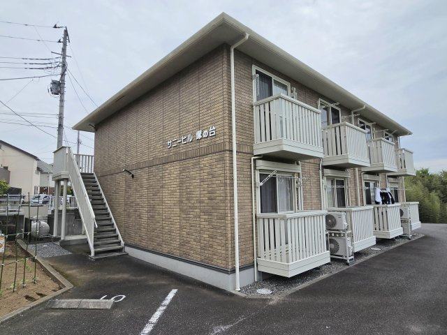 サニーヒル塚の台