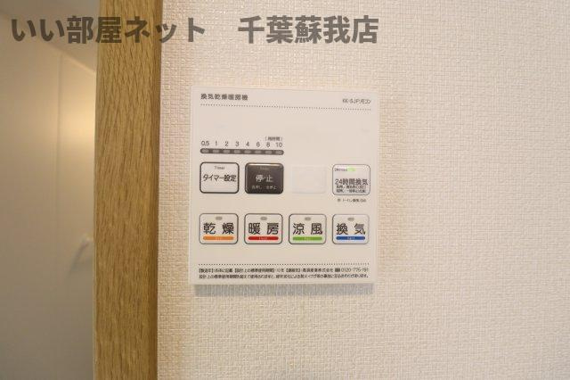 さくらハウスの設備|浴室乾燥機！雨の日も安心ですね！